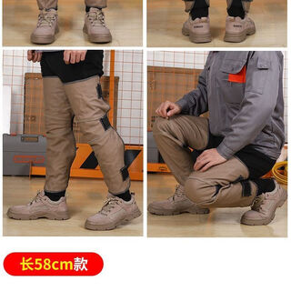 Complete outdoor jungle anti-snake bite leggings, mountain climbing patrol dog training protective gear, anti-dog bite pants, cowhide leggings, thickened foot covers, extra long, extra thick cowhide leggings