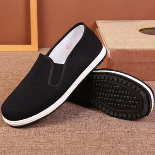 Red dragonfly traditional old beijing cloth shoes men's thousand-layer beef tendon sole cloth shoes 100% cotton breathable non-slip wear-resistant soft-soled driving cloth shoes rubber sole_cloth shoes 46