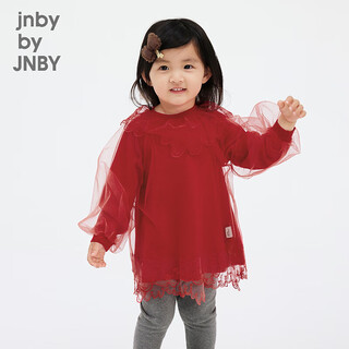 Jnby by jnby jiangnan buyi baby dress new winter ynbg11850 622 true red 90cm