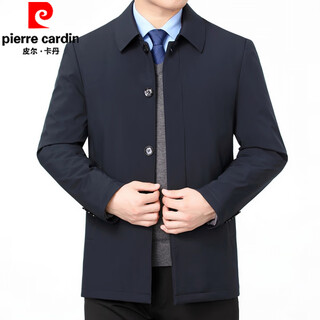 Pierre cardin cotton coat men's 2025 winter live-face mulberry silk jacket thickened cotton coat middle-aged dad's outfit 9985 dark blue buttoned one-piece style 3xl 190/104a recommended 181-195jin jin equals 0.5 kg