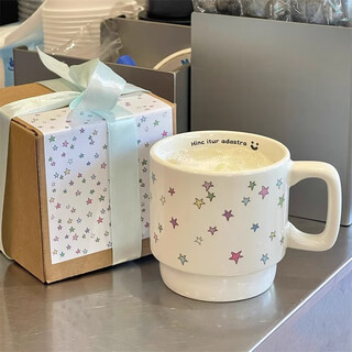 Orange color star ceramic mug breakfast cup coffee milk cup especially beautiful gift box for girls star style + with gift box