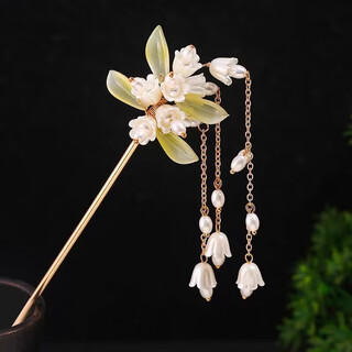 Meng junchen children's hanfu headdress handmade lily of the valley hairpin hairpin tassel step shake ancient costume hairpin ancient style girls' hair accessories