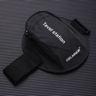 Running mobile phone arm bag for men and women, breathable and sweat-proof outdoor mobile phone bag, sports fitness equipment, discount price, black - reflective and waterproof