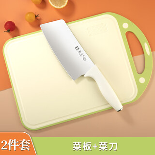 利皇刀具套装菜刀菜板组合家用厨房锅铲勺切菜片刀水果刀全套砧板组合 果绿板+菜刀