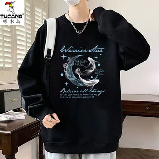Woodpecker sweatshirt men's autumn and winter loose casual bottoming shirt t-shirt youth trendy brand sports large size long-sleeved t-shirt clothing carp and moon black xl