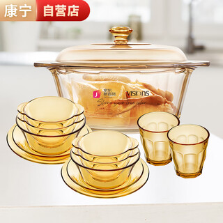 Corning 3.5l glass soup pot stew pot + belle tableware and dishes set glass water cup 12-piece set pot set