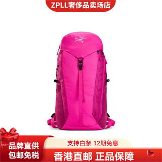 Arc'teryx (arc teryx) mantis20l multifunctional backpack shoulder outdoor bag rose red women's rose red