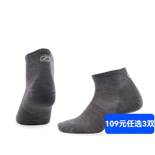 Zeal wood merino wool socks comfortable life lightweight wool socks lifestyle lt men's and women's breathable socks gray short l(43-45)