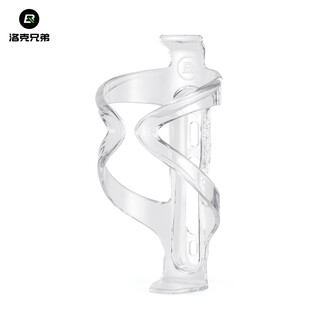 Rockbros bicycle water bottle rack pc plastic mountain bike road bike water cup holder cycling water bottle holder accessories transparent