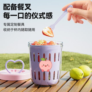 Worthbuy portable fruit cup double-layer drainable seal salad cup yogurt oatmeal cup breakfast cup pink purple