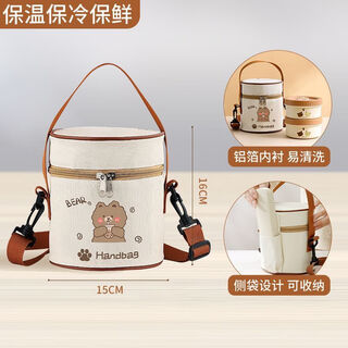 Raft core round insulated bag lunch box bag handbag lunch bag aluminum foil thickened lunch box bag office worker lunch bag meal bag upgraded oxford cloth round insulated bag-small new waterproof and oil-proof lunch box insulated bag thickened insulated