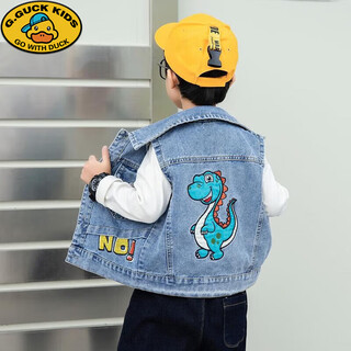 G.duckkids new children's clothing children's denim vest children's clothing jacket spring and autumn 1-9 years old small and medium-sized boys' vest autumn clothing 20