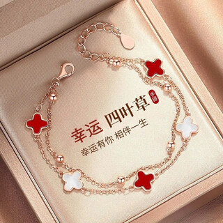 Yuancun 925 sterling silver four-leaf clover bracelet birthday gift girl bracelet practical light luxury high-end gift for girlfriend silver jewelry lucky four-leaf clover bracelet certificate + gift box