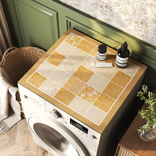 Fantasy washing machine cover mat balcony drum fully automatic washing machine cover cloth f water f dust cover refrigerator top diatom mud mat kumquat summer diatom mud cushion d system contact customer service