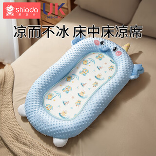 Xin'andai bed-in-bed baby newborn baby anti-jump soothing bed incline sleeping mat bionic floor-standing wake-up and coaxing artifact special mat for bed-in-bed get a free special mat for bed-in-bed with additional orders