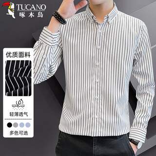 Woodpecker (tucano) shirt men's four seasons business casual lapel shirt striped shirt versatile tops men's white black stripes 2xl