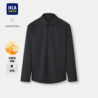 HLA海澜之家长袖衬衫男冬25轻商务经典翻领磨毛衬衣男