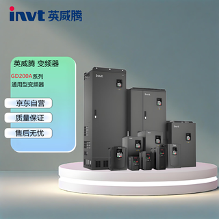 Invt gd200a-7r5g/011p-4 inverter gd200a series 7.5kw