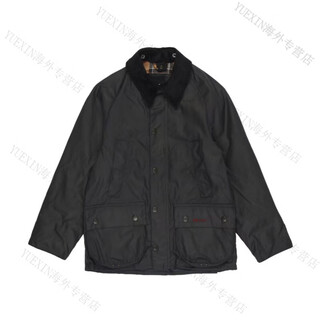 Barbour british barbour boys' middle and large children's bedale oil wax waxed children's jacket children's coat windbreaker navy navy blue xl