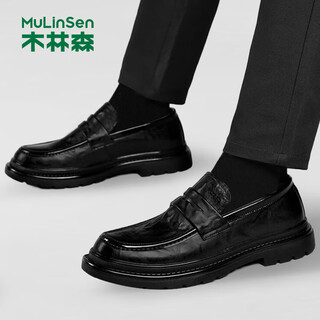 Mulinsen men's shoes business casual beanie shoes soft sole driving loafers 2202
