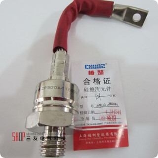 Chunshu spiral rectifier diode zp100a zp200a zp300a 1600v rectifier thyristor zp 300a
