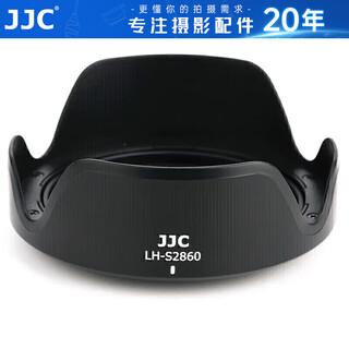 Jjc suitable for sony 28-60 hood 40.5mm lens 1650 16-50 a7c a6000 a6400 a6300 a6500 mirrorless camera accessories