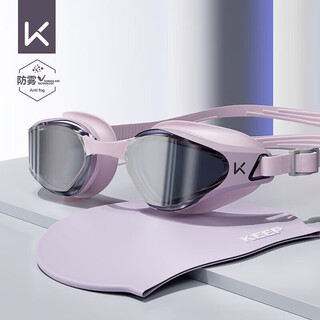 Keep swimming goggles waterproof and anti-fog men's hd myopia swimming goggles women's swimming goggles and swimming cap set 870 fantasy purple 400 degrees