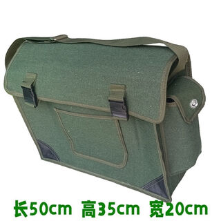 Wubang electrician tool bag electrician carpentry bricklayer construction site canvas bag thickened wear-resistant multi-functional convenient oversized tool bag green oversized buckle style 50*35*20