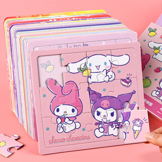 Yijimei sanrio kurome melody jigsaw puzzle 3-6 years old children girls flat figure early education toy birthday gift