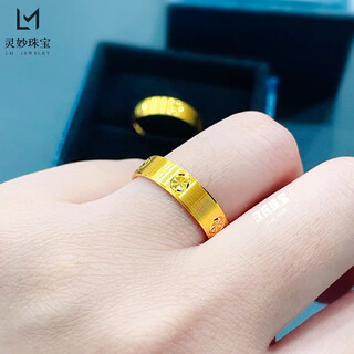 Qiying store vietnamese sand gold-plated 999 rice-shaped screw-textured plain ring ring for men and women rice-shaped ring 10 sizes (country code 20-22)