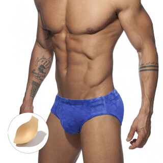 Nanbomaru men's sexy swimming briefs, anti-embarrassing, fashionable beach swimming briefs with cups, men's quick-drying and close-fitting blue m