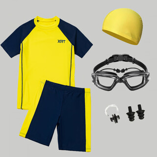 Xushansi teenage boys two-piece swimsuit swimsuit full set swimming goggles black plus size fat boy junior high school yellow (swimming cap + swimming goggles nose clip earplugs) s (45-60jin jin is equal to 0.5kg)
