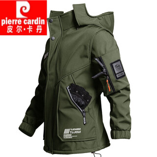 Pierre cardin functional winter jacket men's tactical military hunting clothing outer suit workwear riding jacket windproof and warm military green (single top) s 165 (100-120jin jin equals 0.5kg)