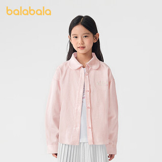 Bala balaone girls shirt children's long sleeve 2025 new autumn top brushed plaid jacket trendy red tone 00366 165