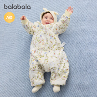 Balabala baby sleeping bag baby children anti-kick quilt newborn 2025 new soft comfort full print cute soft white yellow tone 00313 120cm