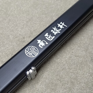 Nanjiang xingling special table cue small head through rod chinese style black eight handmade rod nanjiang aluminum alloy rod box