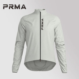 Cycling windbreaker road double zipper cycling windproof windproof men's and women's cycling top mountain running long sleeve jacket windproof and waterproof windbreaker gray white m 50-60kg