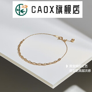 Caox jewelry golden knight k gold bracelet gold chain light luxury jewelry simple style high-end new product