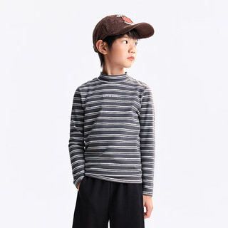 Annil annil children's clothing boys and girls long-sleeved t-shirt 2025 autumn new stretch bottoming shirt 170 gray stripes