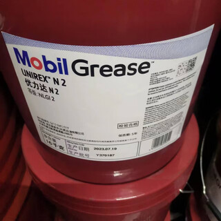 (selected mobil unirx n2 n3 high temperature grease mobil unirx n2 lithium complex grease jc 16 kg tianjin produced n2