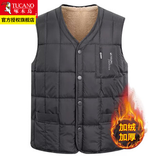 Woodpecker cotton vest men's autumn and winter style plus velvet middle-aged and elderly dad clothes men's loose sleeveless warm vest clothes men's gray (one piece) xl