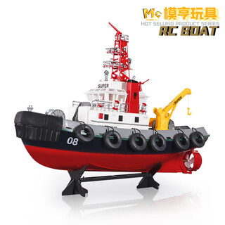 Henglong henglong 2.4g remote control boat simulation practice fire boat can spray water ship model gift toy high speed super