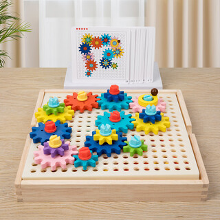 Sangetian children's wooden gear assembled building block toys kindergarten boys and girls early education intellectual desktop educational toys wooden gear toys/puzzle box b283
