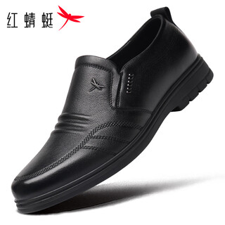 Red dragonfly men's shoes, breathable cowhide business casual shoes, soft sole, comfortable and versatile formal shoes wta351941 black 42