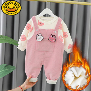 G.duckkids girls' winter two-piece set of western-style 3 children's clothes winter 1-year-old baby autumn and winter baby plus velvet overalls set pink 110 cm