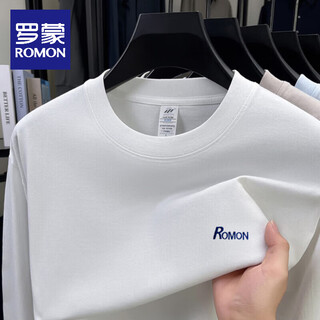 Romon high-end pure cotton 100% long-sleeved t-shirt men's autumn and winter thick round neck sweatshirt versatile simple bottoming shirt top white xl 130-150jin jin equals 0.5 kg wear