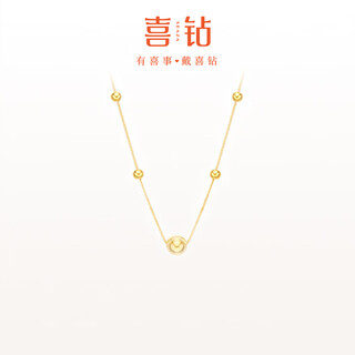 Happy birthday gift 18k gold necklace female cat eye laser bead necklace sparkling clavicle chain for girlfriend