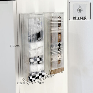 Oluoxun sock storage box wall-mounted with cover for women's home wardrobe underwear organizer underwear storage artifact underwear/socks storage box 2 pieces