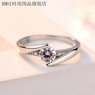 Bmoi999 sterling silver pure silver ring noble ring classic closed female ring korean version diamond ring wedding ring inlaid with diamond ring no. 18 fat donglai same style
