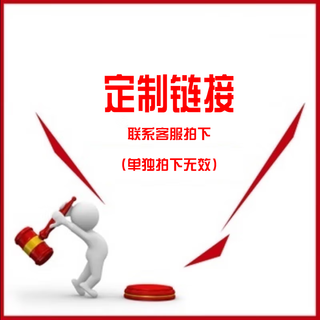 Weight-bearing water bag energy pack fitness water bag deep squat balance arm muscle explosive fitness training fitness equipment custom link